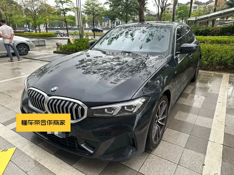 BMW 3 Series 2023