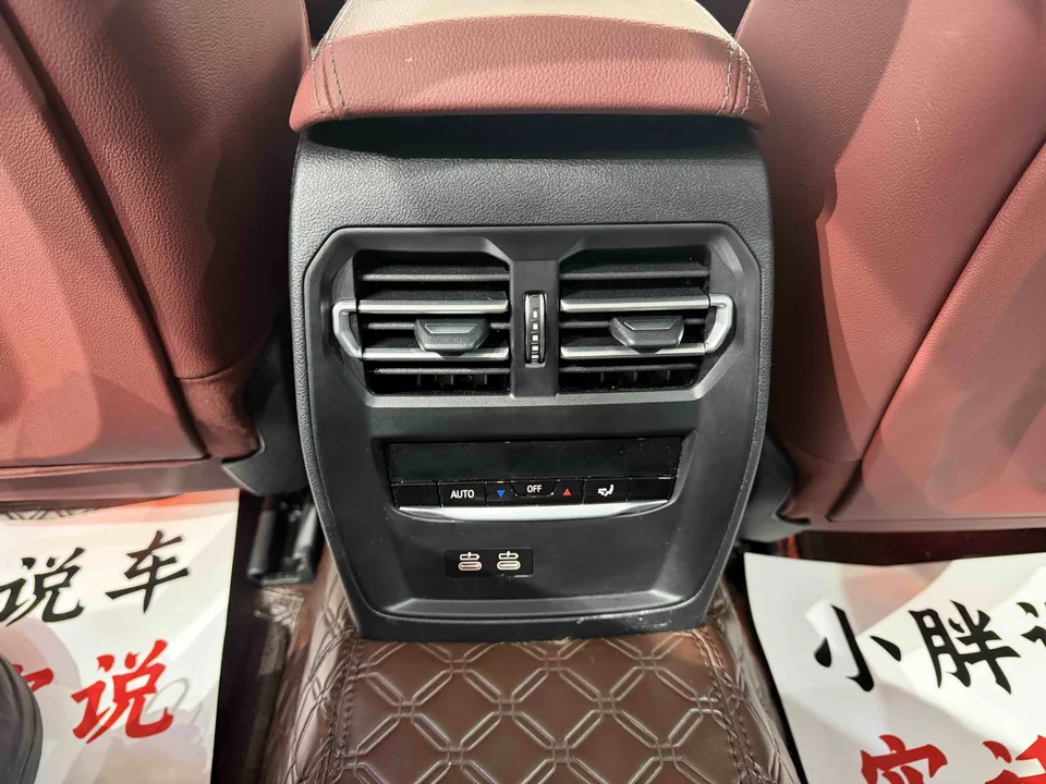 BMW 3 Series BMW 3 Series 2023 320Li M Sport Package 2023 — миниатюра 3