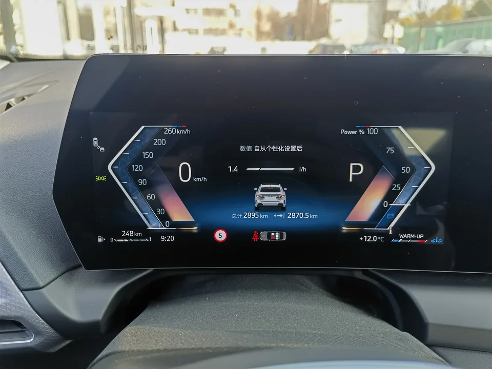 BMW 2 Series 2 Series 2025 225L M Sport Night Edition 2025 — thumbnail 5