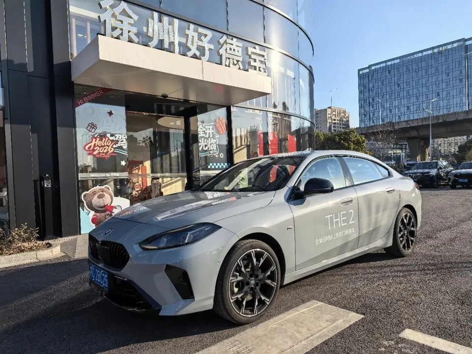 BMW 2 Series 2025