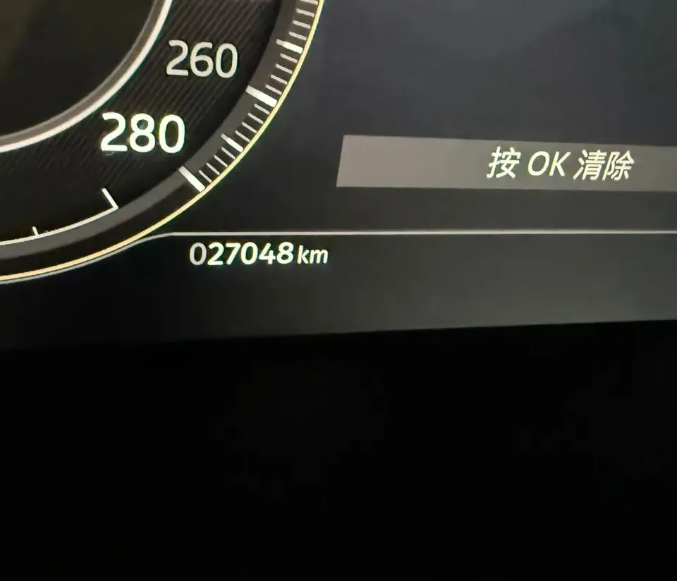 Jaguar XEL Jaguar XEL 2023 2.0T 250PS R-DYNAMIC S Progressive Sports Edition 2023 — thumbnail 3