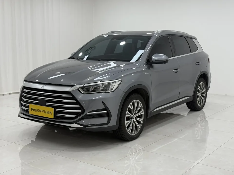 BYD Song Pro DM 2023