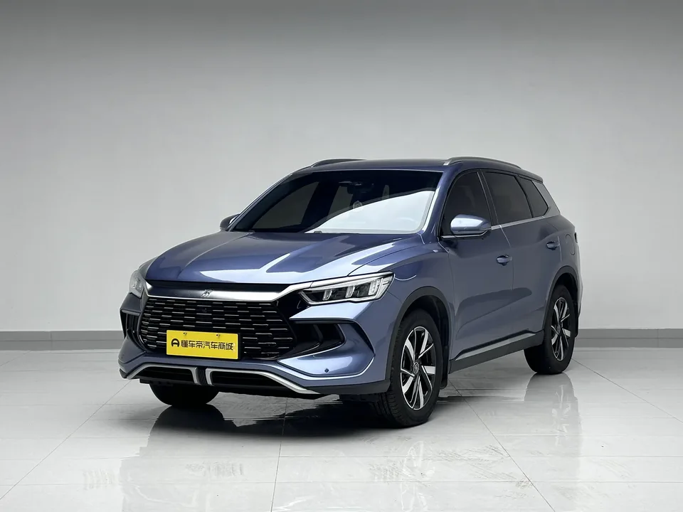 BYD Song Pro DM 2023