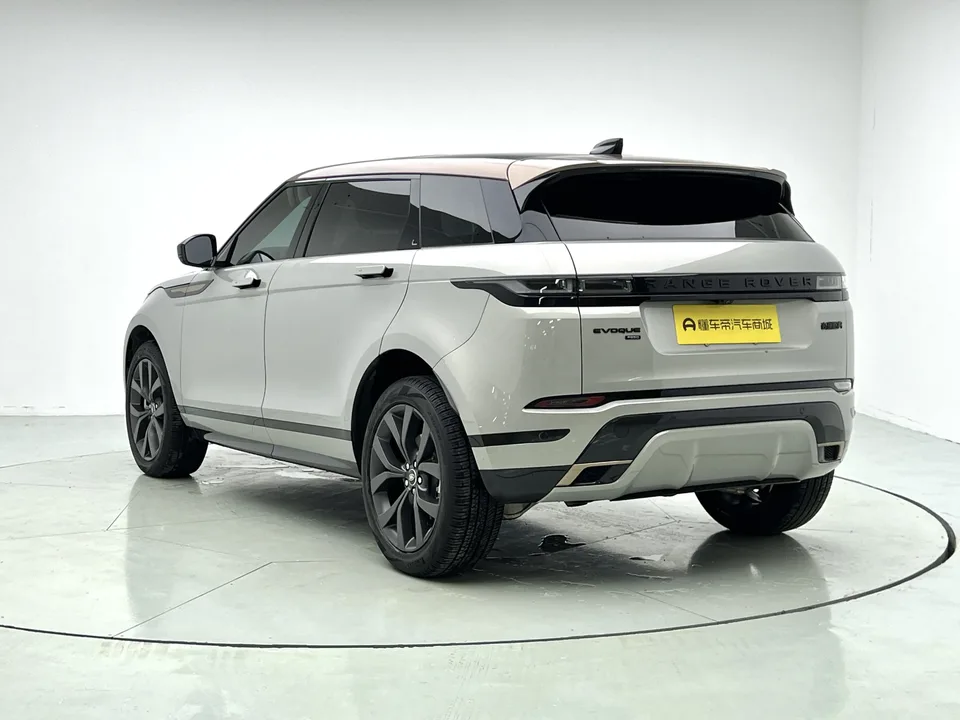 Land Rover Range Rover Evoque Range Rover Evoque 2023 Aurora L 249PS Corinth Bronze Special Edition 2024 — миниатюра 2