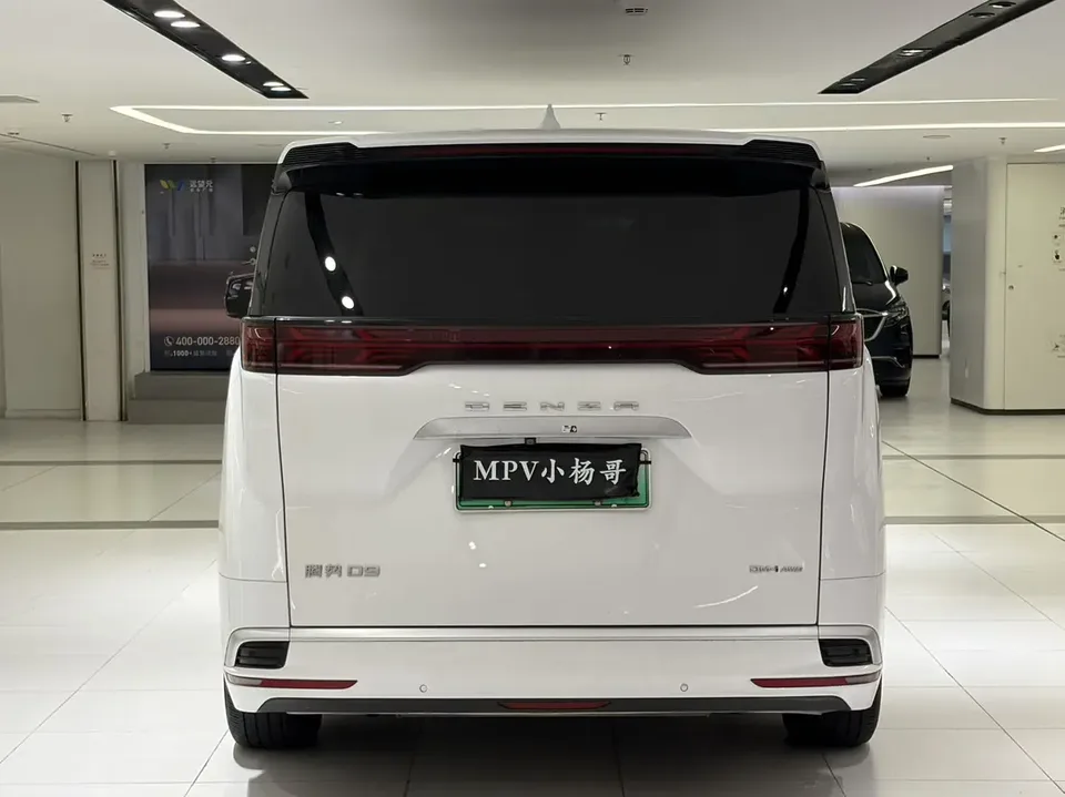 Denza D9 DM D9 DM 2022 970 4WD flagship model 2023 — thumbnail 2