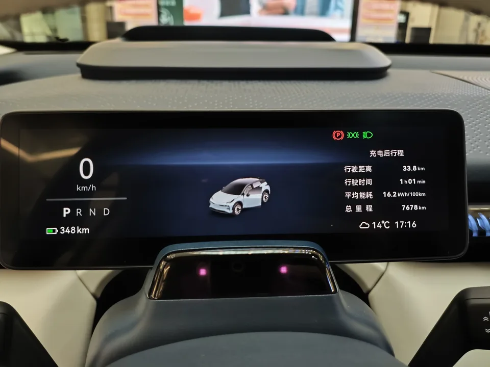 Zeekr X ZEEKR X 2025 four-seat rear-wheel drive cube version 2024 — миниатюра 4