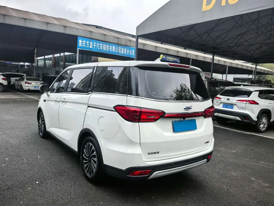 Oshan Changan Auchan Coshan 1.5T automatic business model 2023 — миниатюра 2