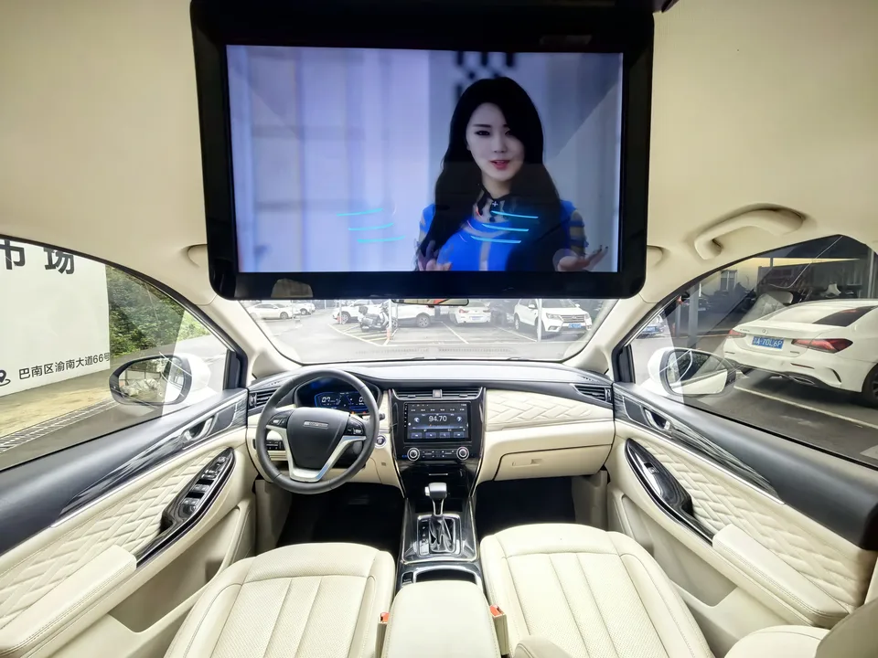 Oshan Changan Auchan Coshan 1.5T automatic business model 2023 — миниатюра 3