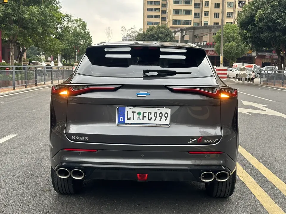 Oshan Changan Auchan Z6 Blue Whale 1.5T DCT smart cool model 2024 — миниатюра 2