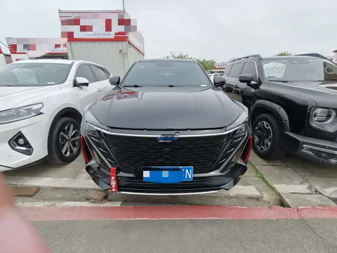 Oshan Changan Auchan Z6 2023 buy in Moscow
