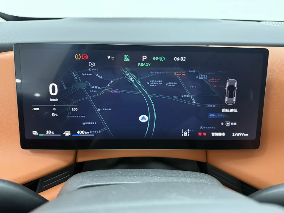 WEY Blue Mountain Blue Mountain Four-wheel drive Max 2025 — миниатюра 4