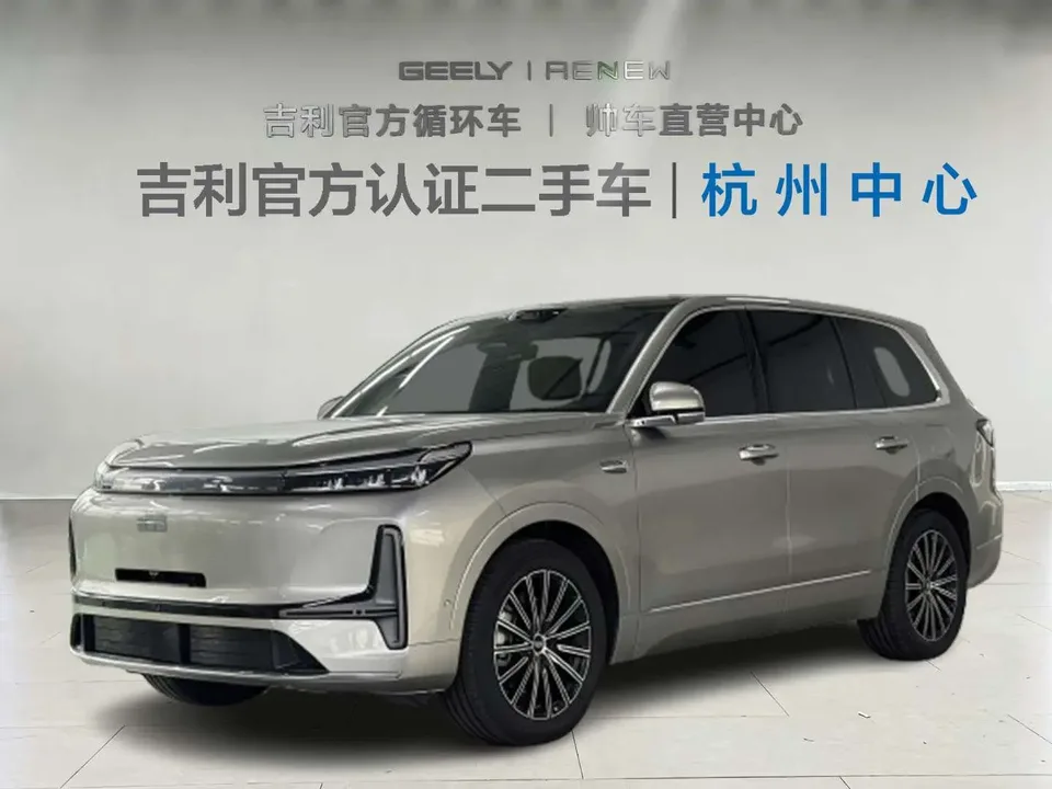 Geely Galaxy M9 Galaxy M9 2025 230km 2WD Explorer Edition 2025 — photo 1, buy with delivery to Moscow