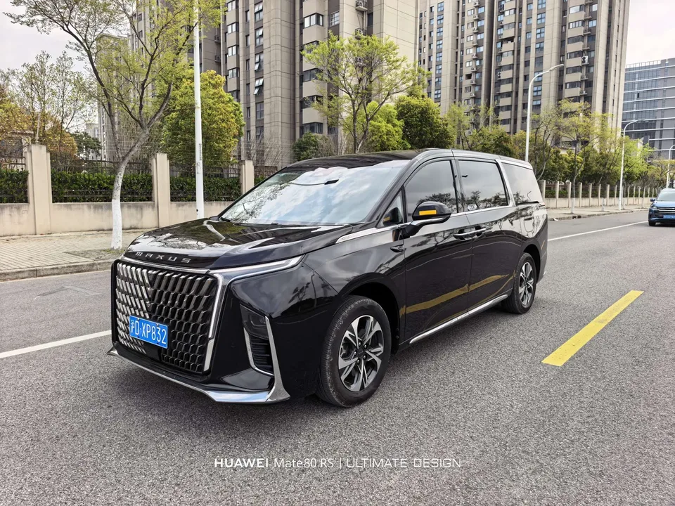 Datong Chase G90 2022