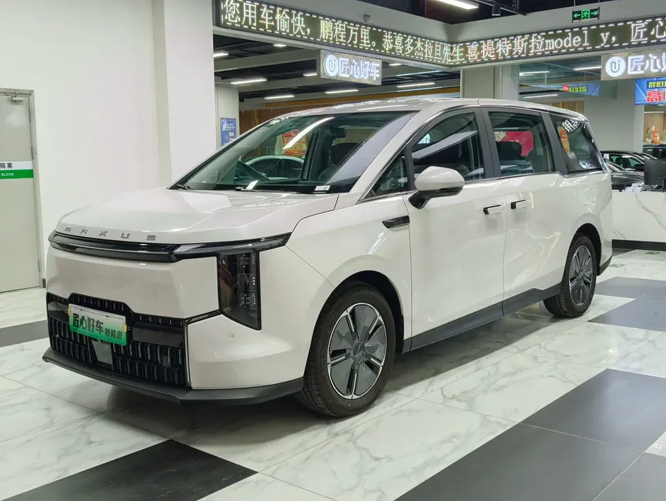 Datong Everyone 7 Super Mix 2025