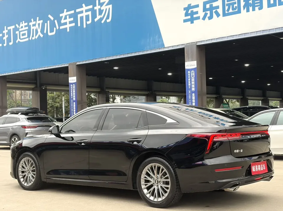 FAW Bestune B70 Besturn B70 2023 third generation 1.5T automatic enjoyment model 70th anniversary edition 2024 — thumbnail 2