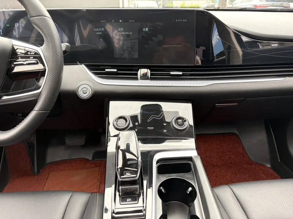 FAW Bestune B70 Besturn B70 2023 third generation 1.5T automatic enjoyment model 70th anniversary edition 2024 — thumbnail 4