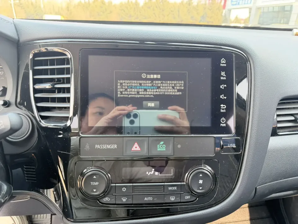 Mitsubishi Outlander 2.0L 2WD 5-seater 2023 — миниатюра 3