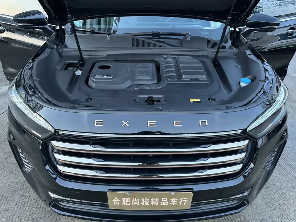Exeed VX 400T four-wheel drive Xingyao Pro version 2023 — миниатюра 2