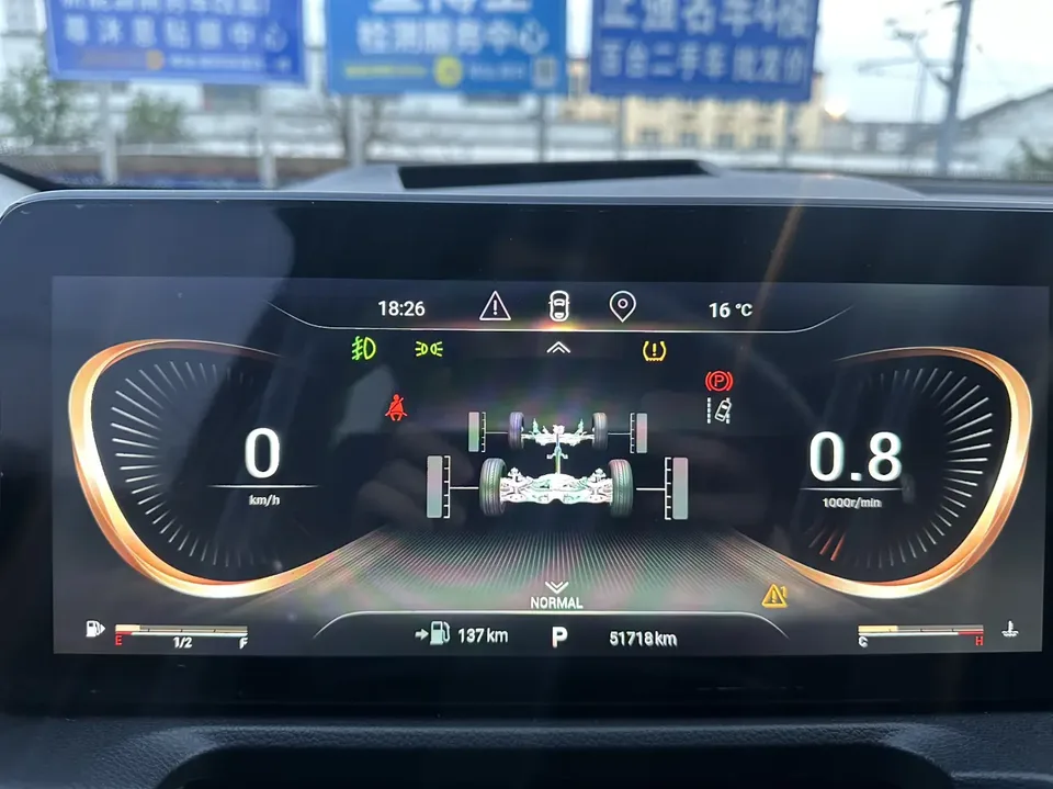 Exeed VX 400T four-wheel drive Xingyao Pro version 2023 — миниатюра 3