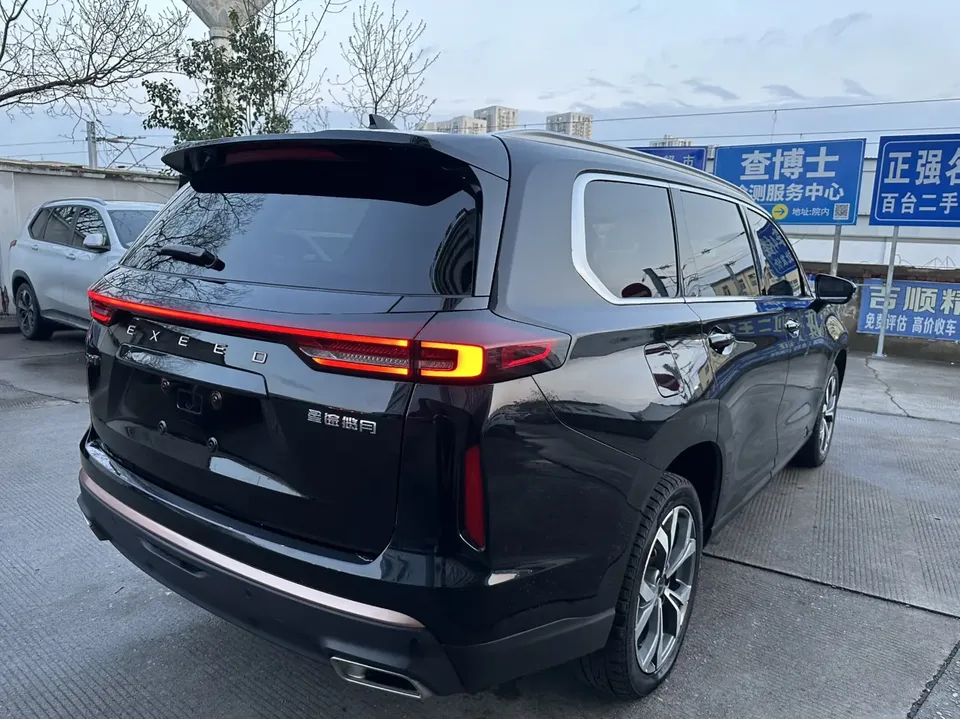 Exeed VX 400T four-wheel drive Xingyao Pro version 2023 — миниатюра 5