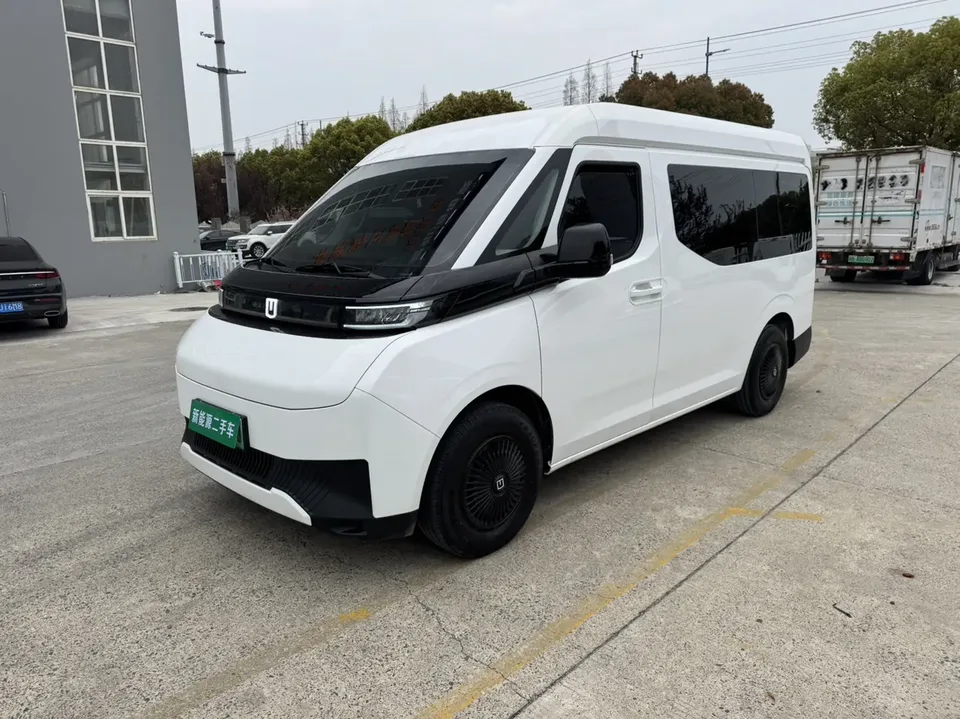 Remote Super VAN 2025