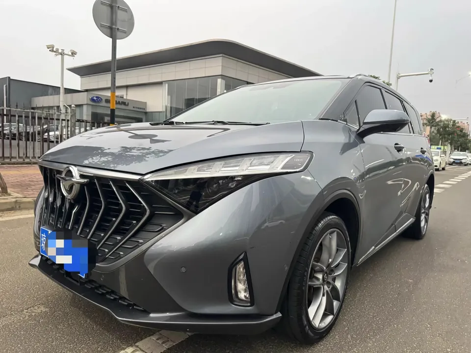 Haima Haima 7X 2023