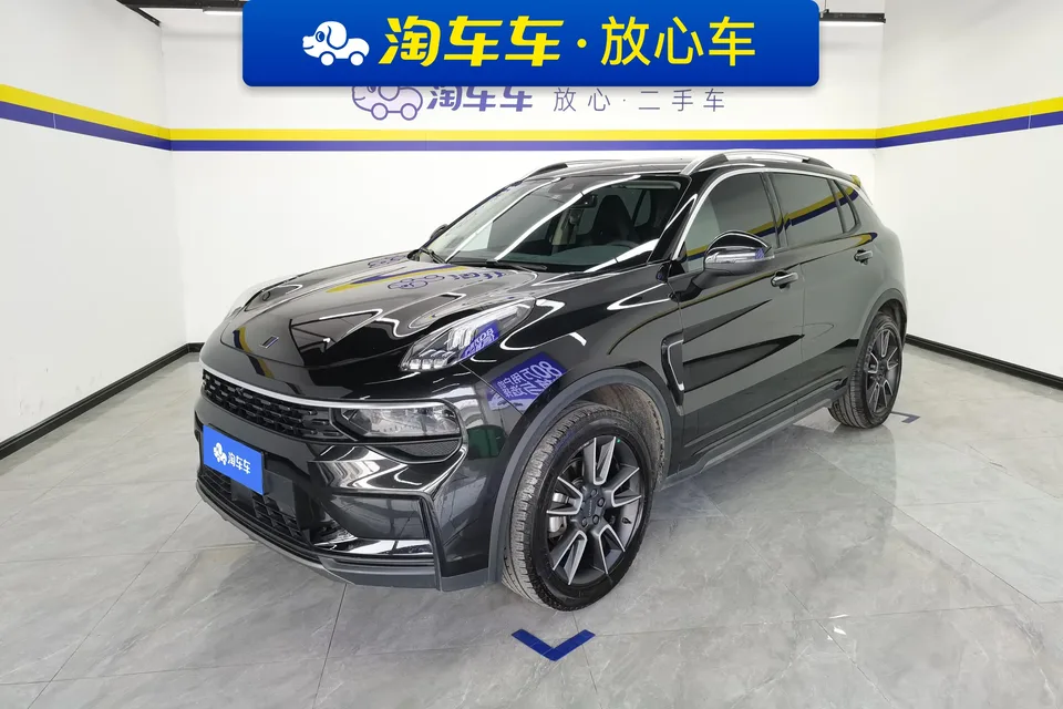 Lynk & Co 01 2022