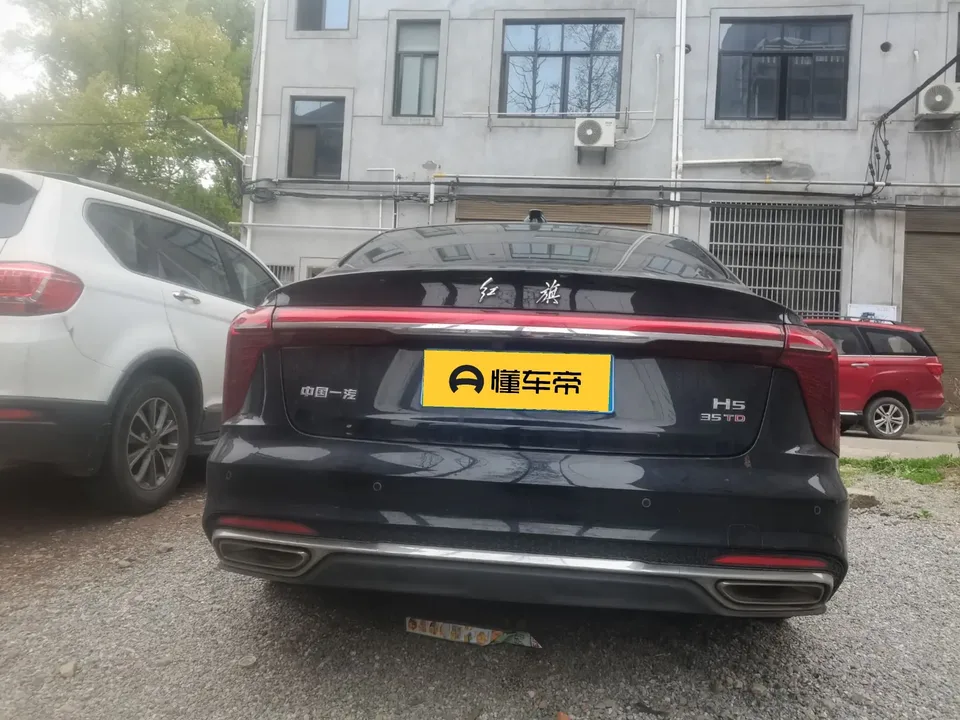 Hongqi H5 Hongqi H5 2023 1.5T DCT Zhilian Qiyun Edition 2022 — миниатюра 4