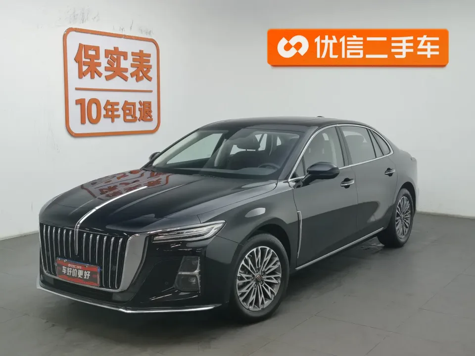 Hongqi H5 2024