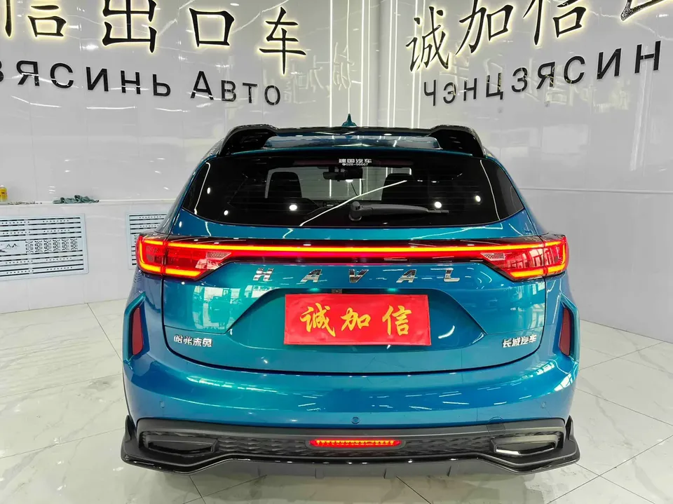 Haval Harvard Red Rabbit Haval Chitu 2022 Jinxiang Edition 1.5T Bronze Rabbit 2022 — миниатюра 2