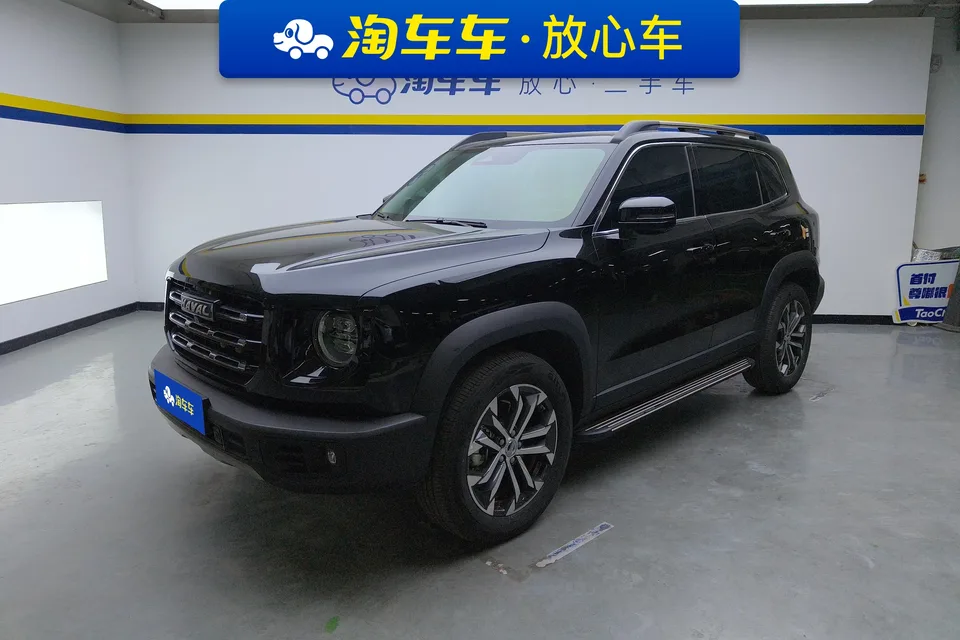 Haval Dargo 2023