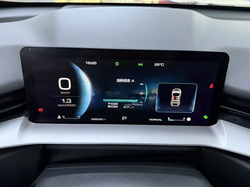 Haval H6 third generation 2.0T automatic two-wheel drive Max version 2022 — миниатюра 3