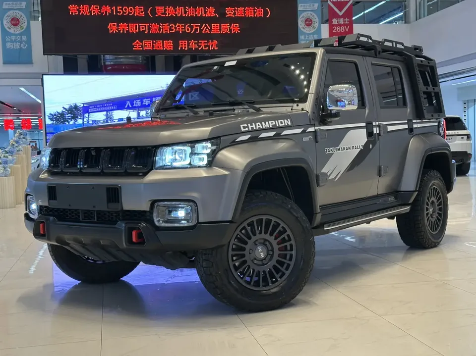 BAIC Beijing Off-road BJ40 2023