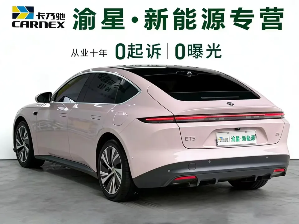 NIO ET5 ET5 2024 model 75kWh 2024 — thumbnail 2