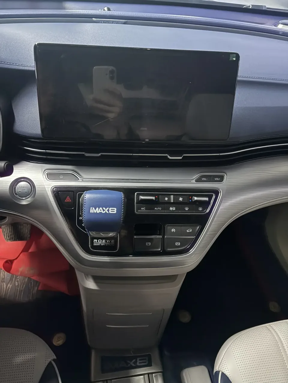 Roewe iMAX8 Roewe iMAX8 2022 400TGI Honor Edition 2022 — миниатюра 4