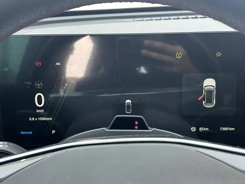 Roewe RX5 MAX Roewe RX5 MAX 2022 2.0T Automatic Youwei Honor Edition 2023 — миниатюра 5