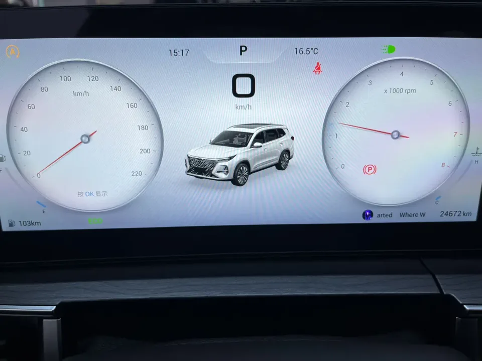 Chery Tiggo 8 Pro Tiggo 8 PRO 2024 Champion Edition 290T Two-wheel drive peak version 7 seats 2023 — миниатюра 4