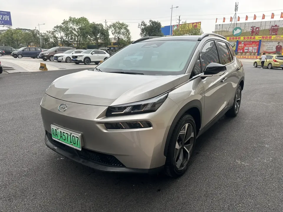 AION V 2022