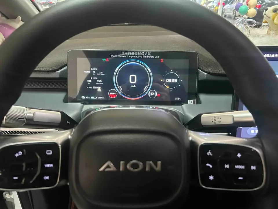 AION Y Plus 610 Smart Edition Ternary Lithium 2024 — миниатюра 3