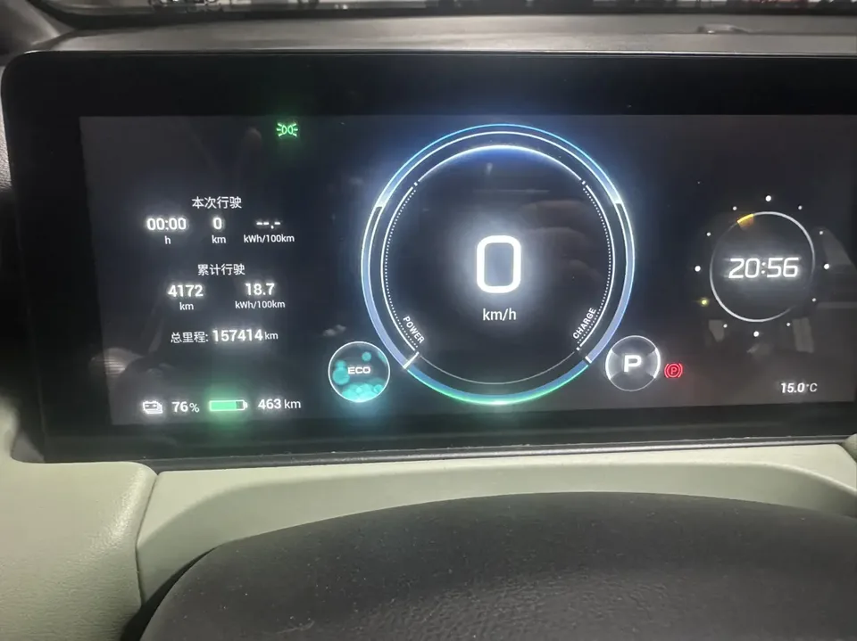 AION Y Plus 610 Smart Edition Ternary Lithium 2024 — миниатюра 5