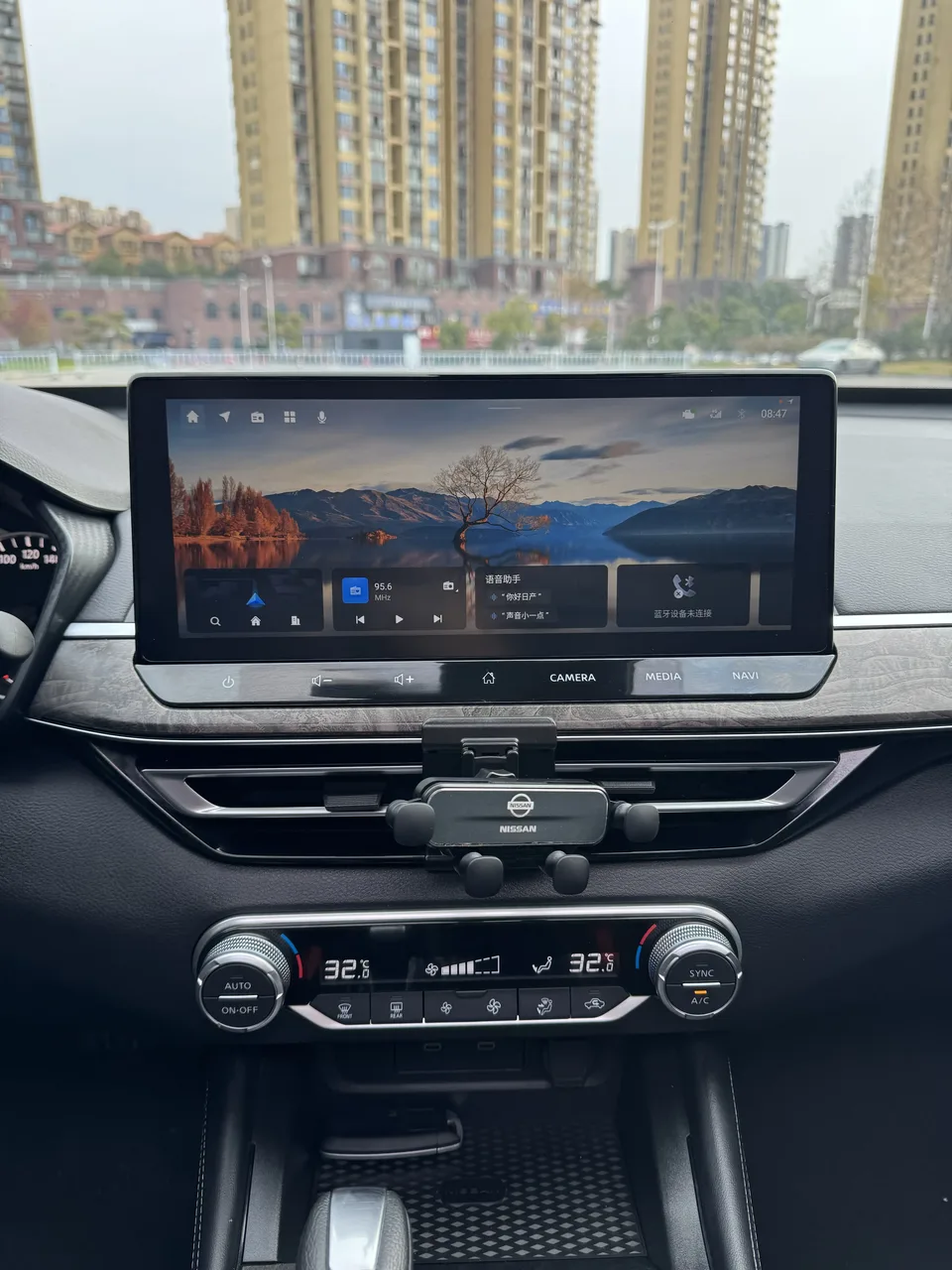Nissan Altima Teana 2022 Teana 2.0L XL-TLS Enjoy Edition 2024 — thumbnail 3