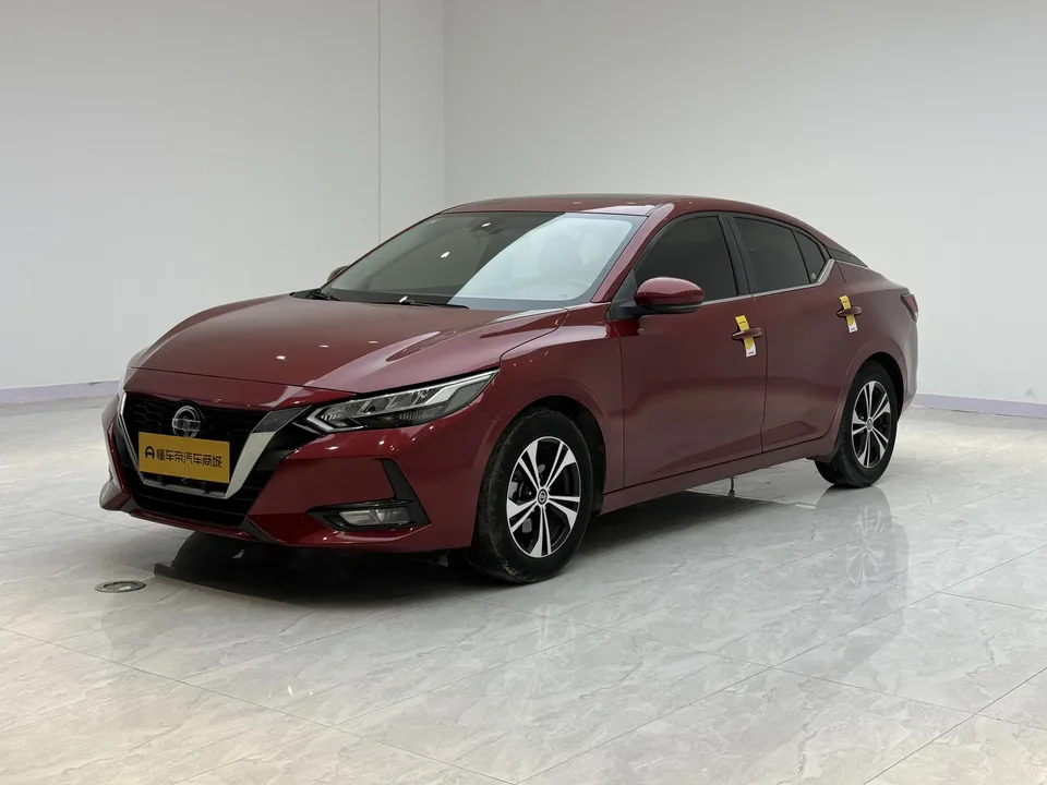 Nissan Sylphy 2022