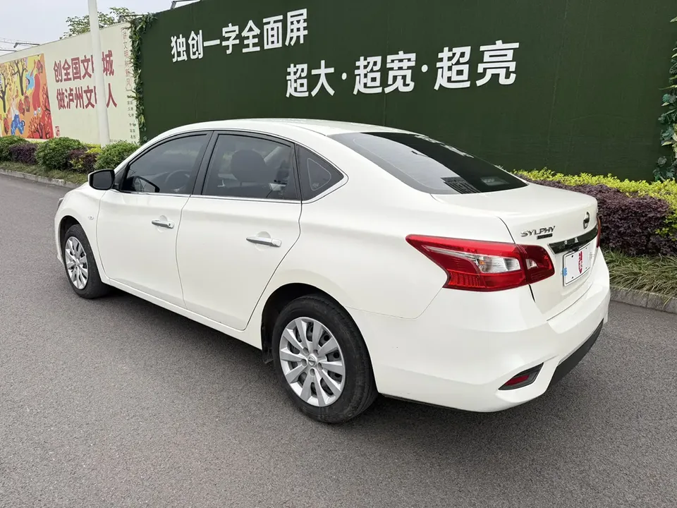 Nissan Sylphy Sylphy 2024 classic 1.6L XE CVT comfort version 2024 — thumbnail 4