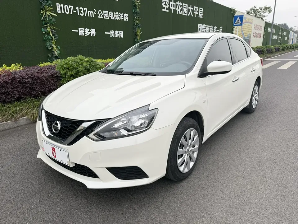 Nissan Sylphy Sylphy 2024 classic 1.6L XE CVT comfort version 2024 — photo 1, buy with delivery to Moscow