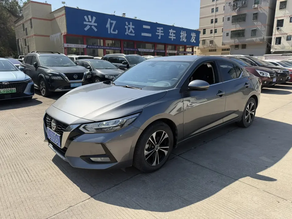 Nissan Sylphy 2022