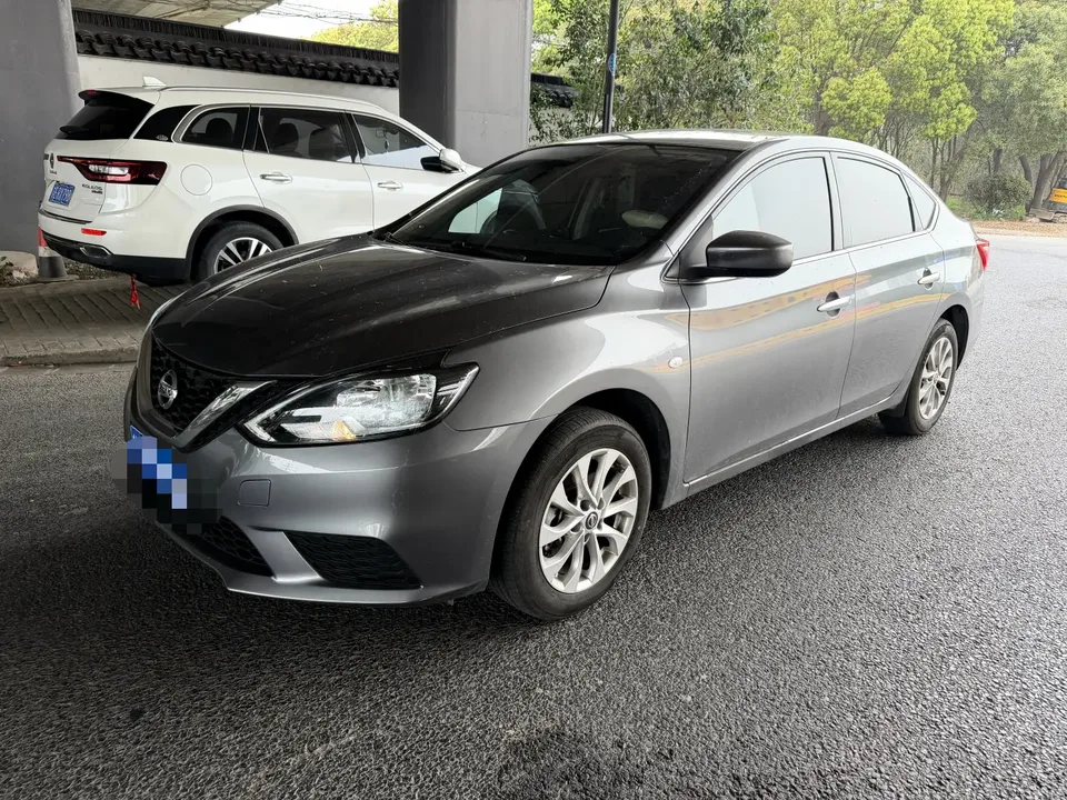 Nissan Sylphy 2024