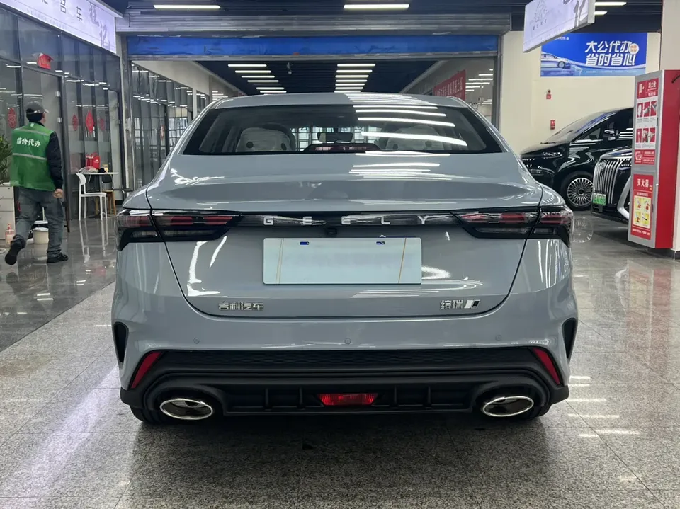 Geely Binrui Binrui 2024 Binrui COOL 1.5T DCT Longteng Edition 2026 — thumbnail 2