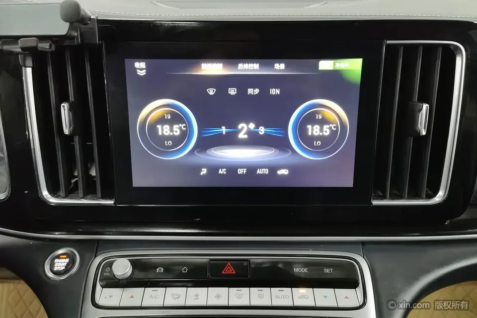 GAC Trumpchi M8 Trumpchi M8 2023 Lingxiu Series 390T Exclusive Edition 2023 — миниатюра 3