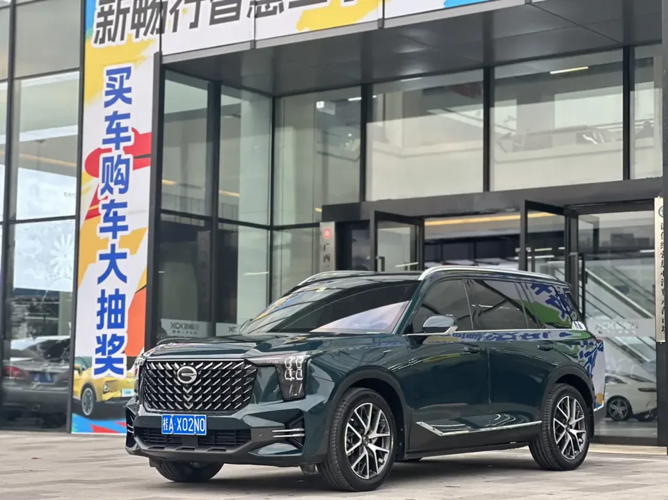 GAC Trumpchi GS8 2022