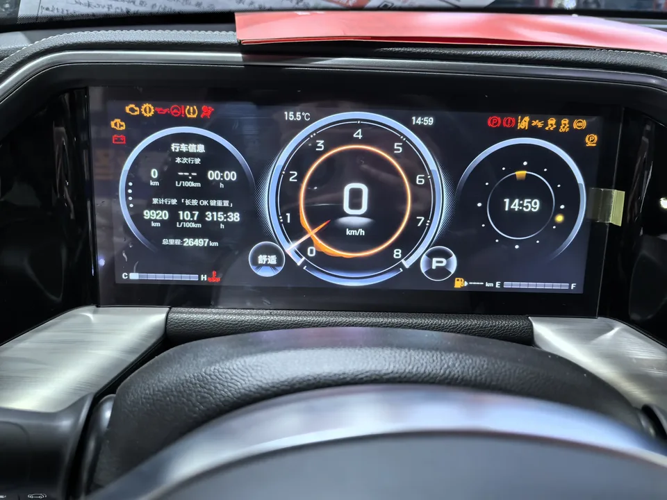 GAC Trumpchi GS8 Trumpchi GS8 2024 Trumpchi GS8 2024 Pilot Series 2.0TGDI 2WD Luxury Connected Edition 2024 — thumbnail 3